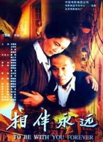 超碰在线小说